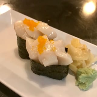Scallop Nigiri