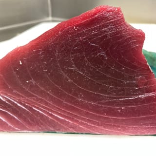 Bluefin Tuna